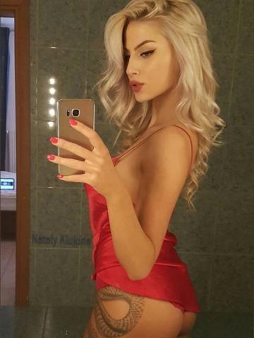 Зита